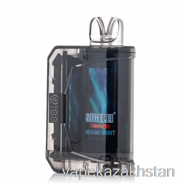 Vape Smoke Sigelei Smart AC10000 Disposable Miami Mint